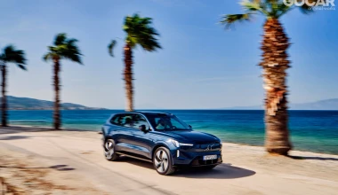 Δοκιμή Volvo EX90 Performance 517 PS: Supercomputer 