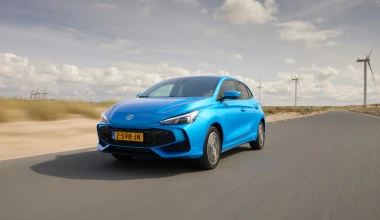 MG3: Το Αυτοκίνητο της Χρονιάς για την Ελλάδα σε τιμή που σοκάρει!