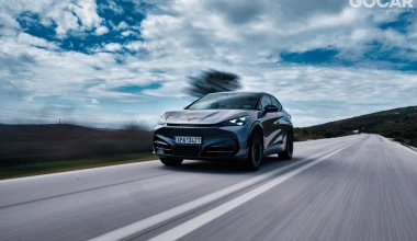 Δοκιμή Cupra Tavascan VZ: To σπορ ηλεκτρικό των 340 ίππων!
