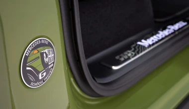 Η Mercedes-Benz G-Class ξαναγίνεται… καναδέζα! 