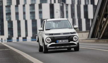 Hyundai Inster: Οι 3+1 λόγοι που του χάρισαν το βραβείο Ηλεκτρικό της Χρονιάς! 