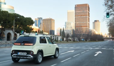Hyundai Inster: Οι 3+1 λόγοι που του χάρισαν το βραβείο Ηλεκτρικό της Χρονιάς! 