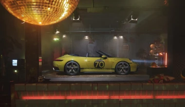 Porsche 911 Spirit 1970: Πόσο κοστίζει η συλλεκτική 911 που θα παραχθεί σε 1.500 κομμάτια!