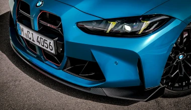 Στην Ελλάδα η BMW M3 CS Touring! Δες την τιμή της