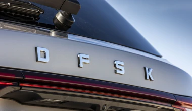 DFSK E5: Το ολοκληρωμένο 7θέσιο PHEV στην καλύτερη τιμή της αγοράς!