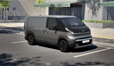 Νέο Kia PV5 - Η πρώτη τιμή στην Ευρώπη