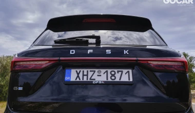 Δοκιμή DFSK E5 DE-i 250 PS: Άκρως οικογενειακό