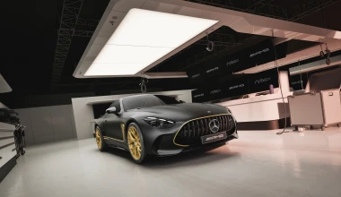 Αυτή είναι η Mercedes-AMG που θα φτιαχτεί σε 52 κομμάτια προς τιμήν του… Brad Pitt! 