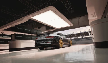 Αυτή είναι η Mercedes-AMG που θα φτιαχτεί σε 52 κομμάτια προς τιμήν του… Brad Pitt! 