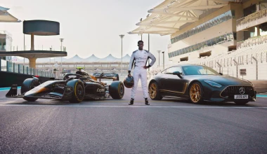 Αυτή είναι η Mercedes-AMG που θα φτιαχτεί σε 52 κομμάτια προς τιμήν του… Brad Pitt!