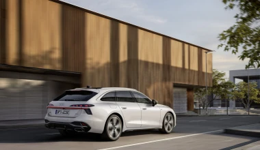 Αυτό είναι το νέο εντυπωσιακό Audi με υβριδικό σύστημα - Oι πρώτες τιμές