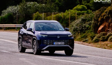 Δοκιμή Volkwagen Tayron 1.5 eTSI MHEV: Επαναπροσδιορισμός