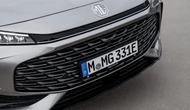 Νέο MG HS Super Plug-in Hybrid+: Το καινοτόμο D-SUV που καίει 0,5 lt/100 km!