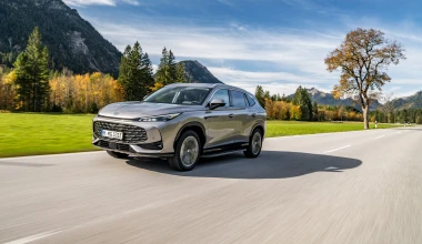 Νέο MG HS Super Plug-in Hybrid+: Το καινοτόμο D-SUV που καίει 0,5 lt/100 km!