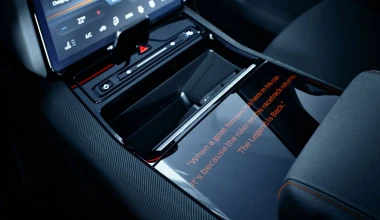 Ο βασιλιάς πήρε το Ford των 41.200 ευρώ!