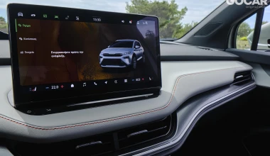 Δοκιμή Skoda Elroq 85: Ο τροχός γύρισε