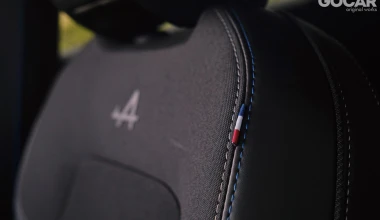 Δοκιμή Renault Symbioz E-Tech 145: Το γαλλικό κλειδί