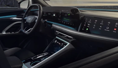 Το καλύτερο Audi Q5 είναι εδώ – Πρώτες τιμές