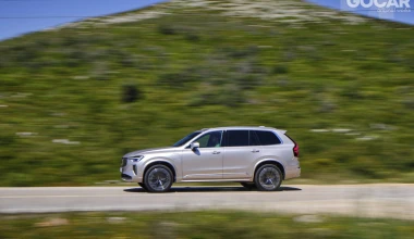 Δοκιμή Volvo XC90 T8 eAWD: The last dance
