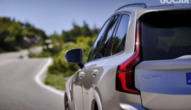 Δοκιμή Volvo XC90 T8 eAWD: The last dance