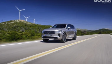 Δοκιμή Volvo XC90 T8 eAWD: The last dance