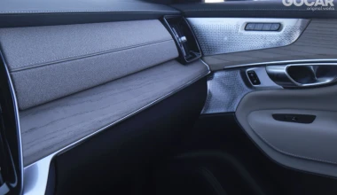 Δοκιμή Volvo XC90 T8 eAWD: The last dance