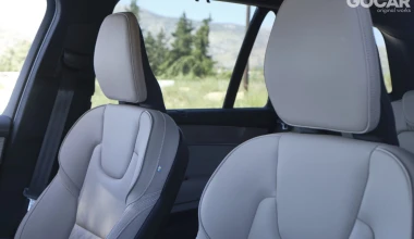 Δοκιμή Volvo XC90 T8 eAWD: The last dance