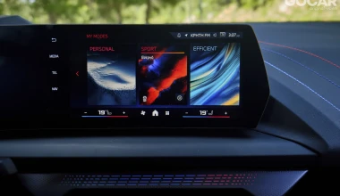 Δοκιμή BMW M235 xDrive Gran Coupe: Επίκληση στο συναίσθημα