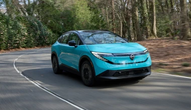 Αυτό είναι το ολοκαίνουριο Nissan Leaf – Τι το κάνει να ξεχωρίζει;
