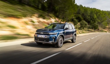 Το υβριδικό SUV της Dacia που αξίζει κάθε ευρώ - Καίει 4,7 lt στα 100 km! 