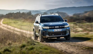 Το πιο εντυπωσιακό Dacia - Αυθεντικό SUV με XXL διαστάσεις!