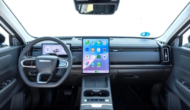 Jaecoo 7 SHS – Αυτονομία τόσο μεγάλη, όσο ολόκληρη η Ελλάδα