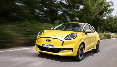 Ford Puma Gen-E – Είναι το καλύτερο ηλεκτρικό B-SUV; Γνωριμία σε Αράχωβα και Γαλαξείδι [video]