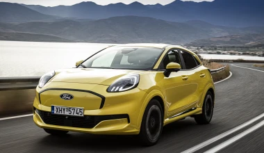 Ford Puma Gen-E – Είναι το καλύτερο ηλεκτρικό B-SUV; Γνωριμία σε Αράχωβα και Γαλαξείδι [video]