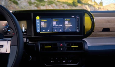 Δοκιμή Fiat Grande Panda – Back to basics!