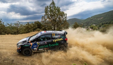 Ράλλυ Ακρόπολις 2025: Η Cyclon με τους Diego Domiguez και Rogelio Penate στο βάθρο! 