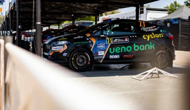 Ράλλυ Ακρόπολις 2025: Η Cyclon με τους Diego Domiguez και Rogelio Penate στο βάθρο!