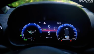 Δοκιμή Toyota Υaris Hybrid 130PS: Ο πρωταγωνιστής