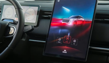 Jaecoo 7 SHS – Αυτονομία τόσο μεγάλη, όσο ολόκληρη η Ελλάδα