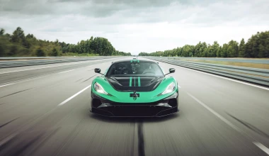 Eπίσημο: Αυτό είναι το πιο γρήγορο αυτοκίνητο στον κόσμο - Έσπασε 24 ρεκόρ σε μία μέρα! [video]