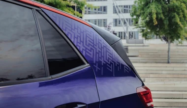 To ακριβότερο Volkswagen ID.3 - Κοστίζει 56.000 ευρώ!