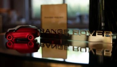 Τα καλύτερα Range Rover στο κορυφαίο club της Ελλάδας!