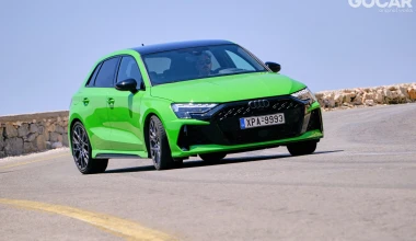 Δοκιμή Audi RS3 Sportback: Το supercar της διπλανής πόρτας! 