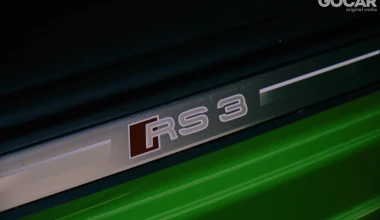 Δοκιμή Audi RS3 Sportback: Το supercar της διπλανής πόρτας! 
