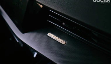 Δοκιμή Audi RS3 Sportback: Το supercar της διπλανής πόρτας! 