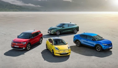 Η πιο ολοκληρωμένη γκάμα ηλεκτρικών της αγοράς! 