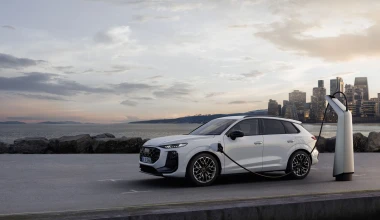 Νέο Audi Q3 e-Hybrid 272 PS: Με όφελος έως 3.383 ευρώ - Τιμή στην Ελλάδα