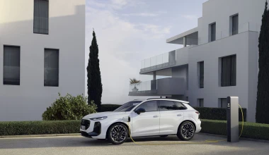 Νέο Audi Q3 e-Hybrid 272 PS: Με όφελος έως 3.383 ευρώ - Τιμή στην Ελλάδα