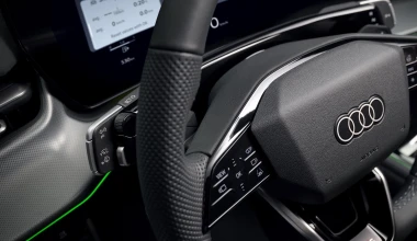 Νέο Audi Q3 e-Hybrid 272 PS: Με όφελος έως 3.383 ευρώ - Τιμή στην Ελλάδα