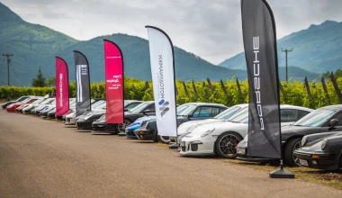 80 Porsche 911 έφτασαν μέχρι τον Όλυμπο - Η μεγαλύτερη συγκέντρωση που έχει γίνει ποτέ  